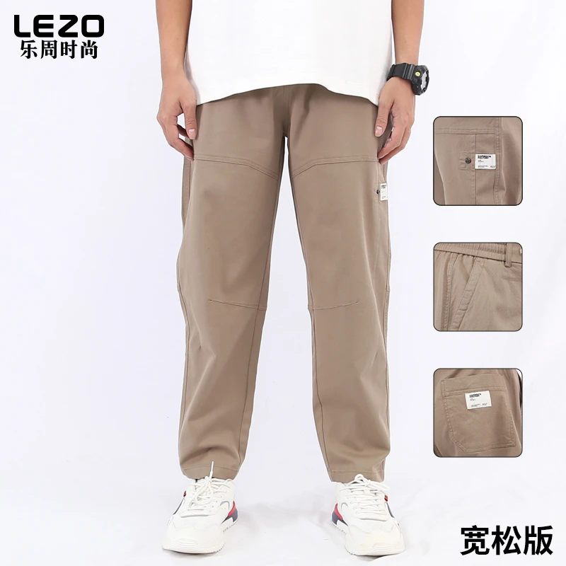 LEZO乐周时尚男装休闲十分裤L25229012