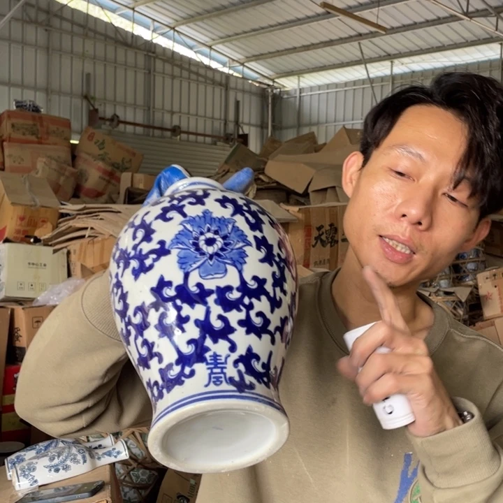 壶微瑕095000000000000