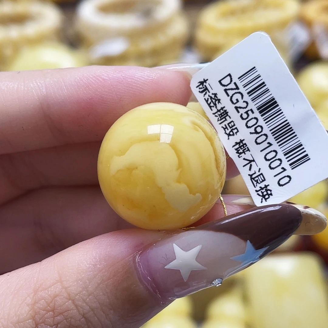 琥珀未镶嵌裸石20.2mm浓蜡妖花圆珠瑕