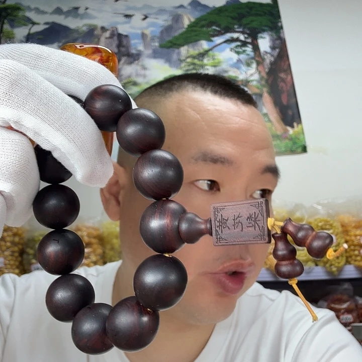 非洲紫檀（红花梨）1