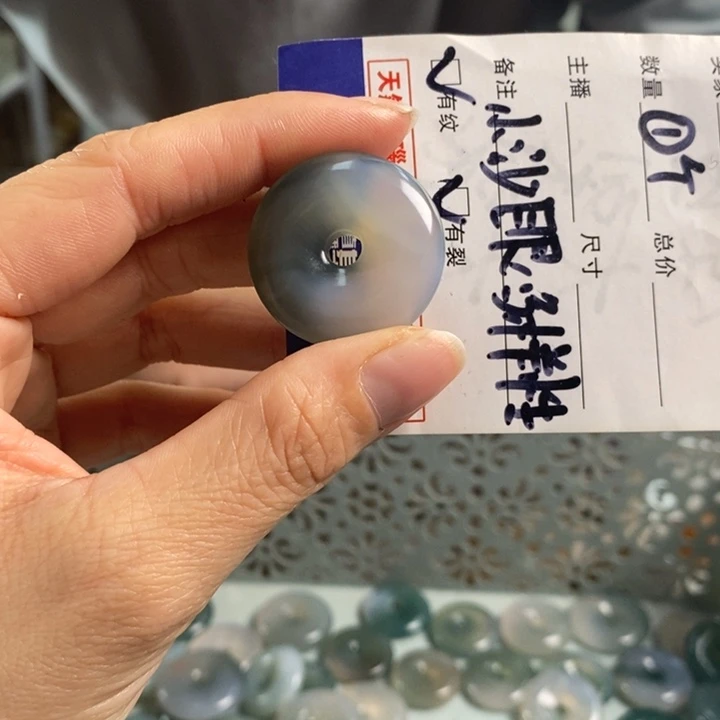 玛瑙/玉髓吊坠(不含链)未镶嵌