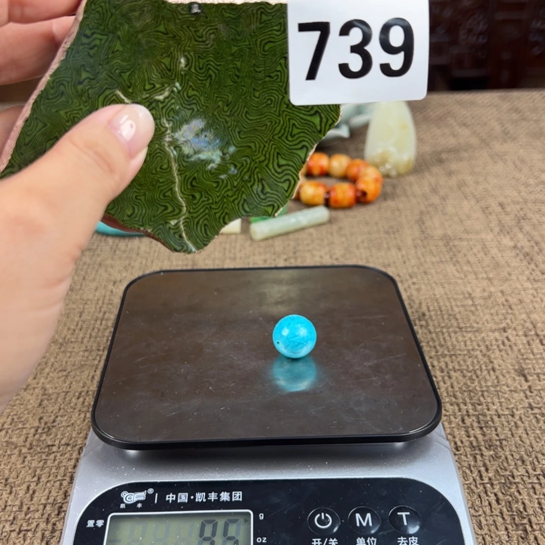 茶盏瓷器艺术品瓷茶盏瓷器艺术品瓷