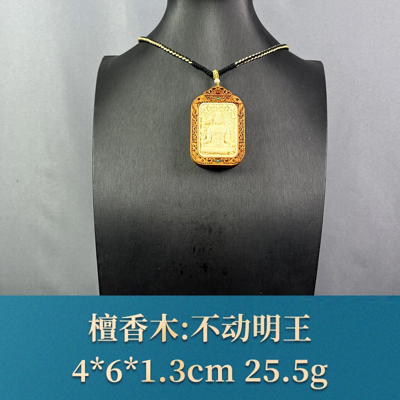 66074 不动明王 檀香木