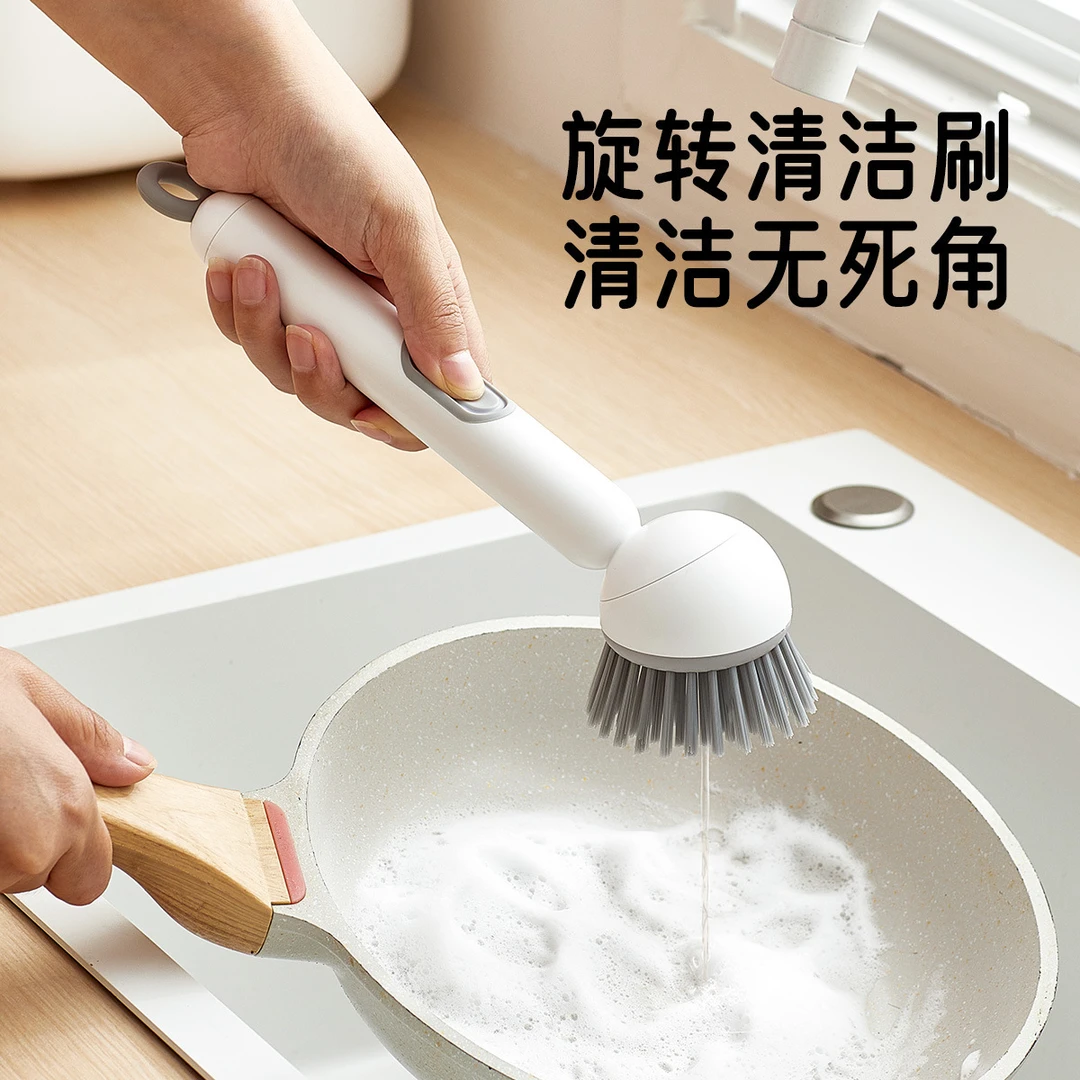 可加液旋转锅刷洗锅不沾油不伤锅清洁刷家用厨房长柄锅刷