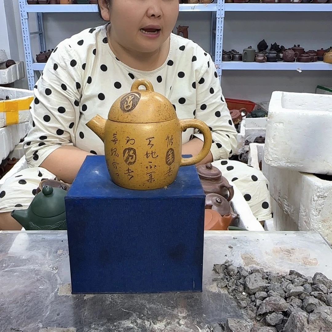 茶壶紫砂宜兴紫砂壶瑕疵处理