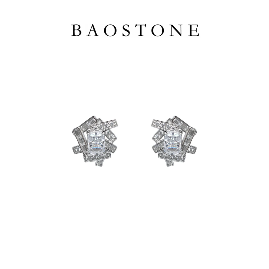 BAOSTONE 925银合成锆石耳饰 【圣托里尼繁星】轻奢白钻耳钉e342