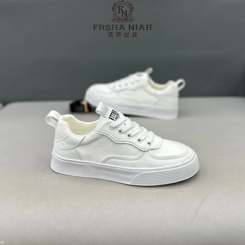 法莎尼亚男鞋轻奢板鞋低帮鞋休闲鞋高级感时尚鞋子轻便系带小白鞋
