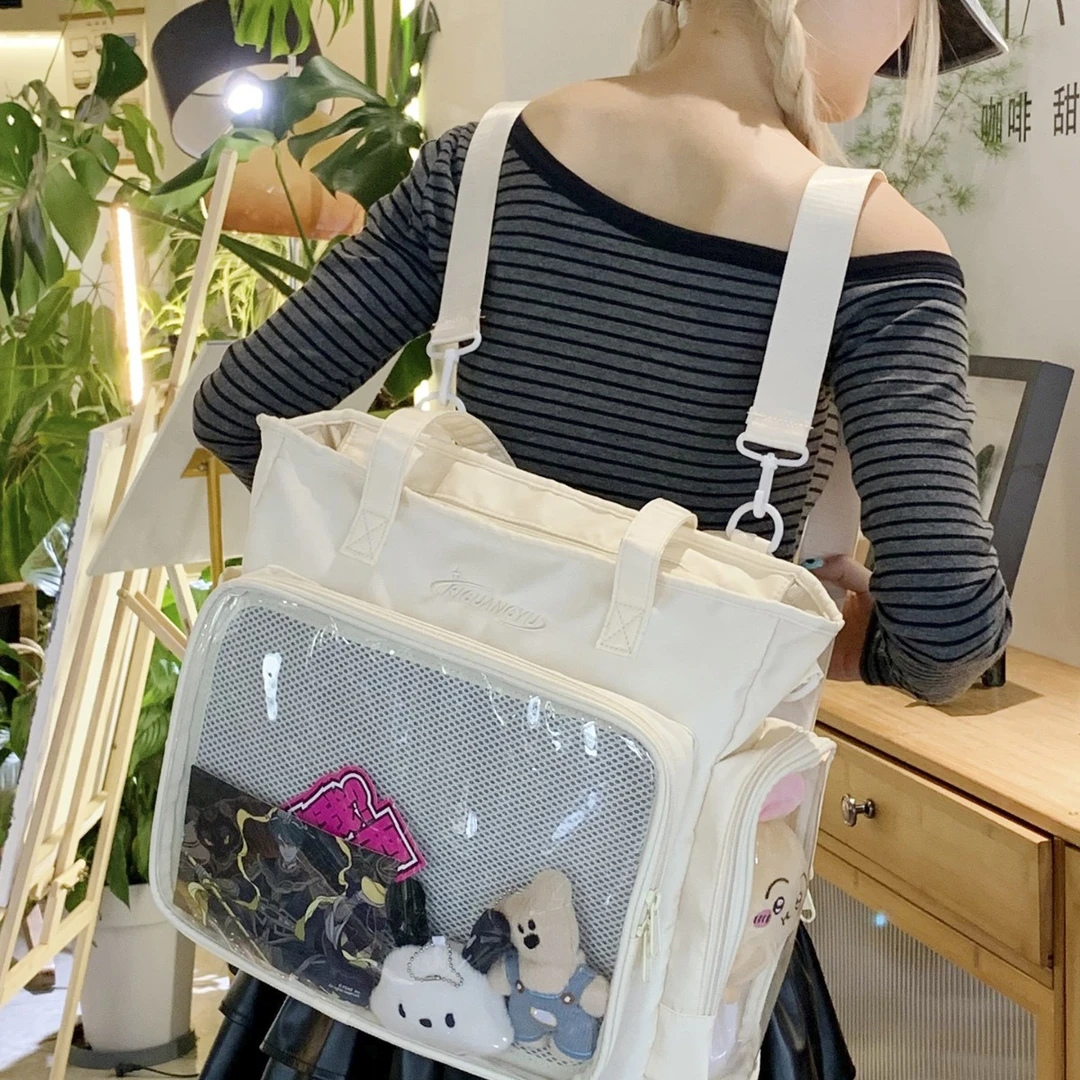 痛包大容量托特包女日系简约jk少女二次元学生手提上课单肩斜挎包