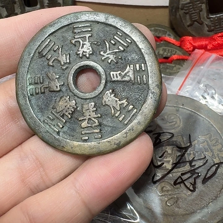 修***店铜现代工艺品花钱
