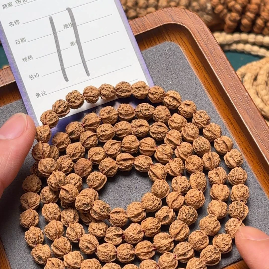 嘿***！吊坠柏香籽/百香籽11号