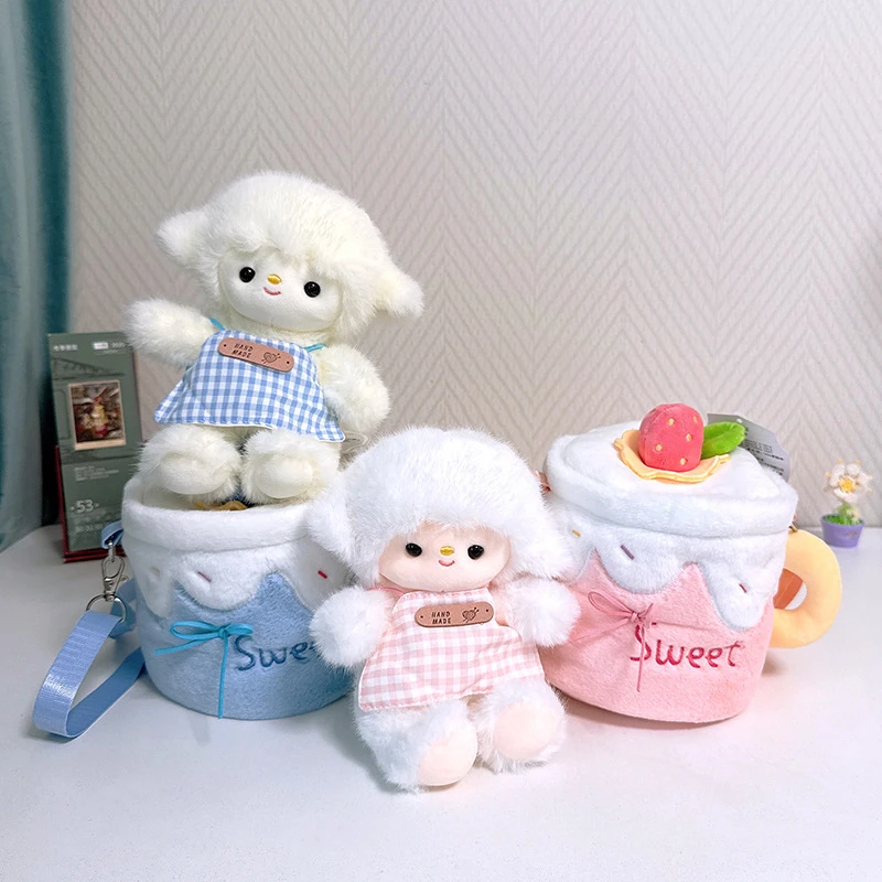 拉比泰茶杯小羊公仔单肩包养你一辈子玩偶毛绒玩具布娃娃礼物桌伴
