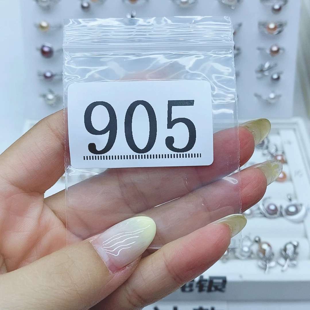 大***门戒指银S925镶嵌淡水珍珠905