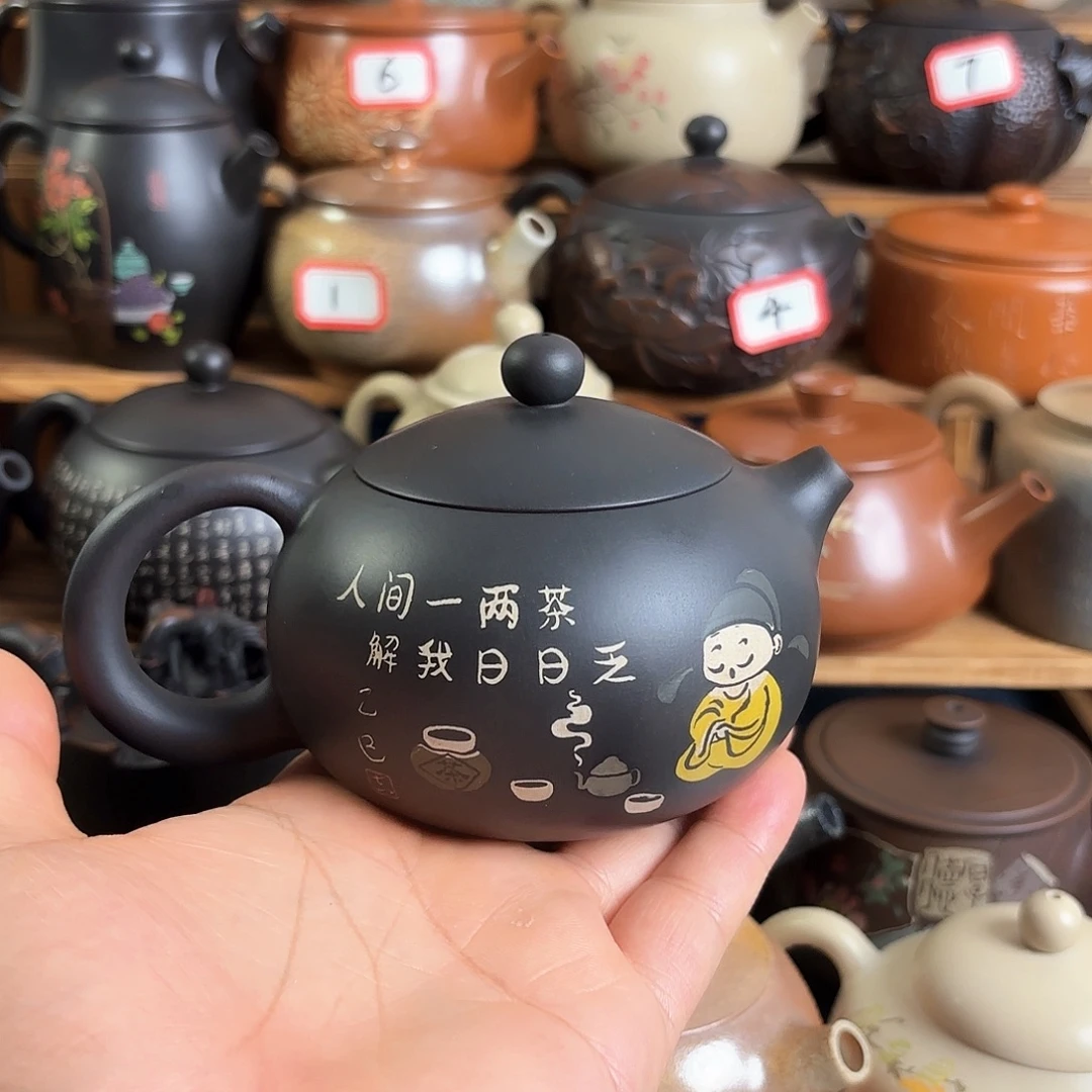 壶球孔 阳刻阳填 西施 220cc