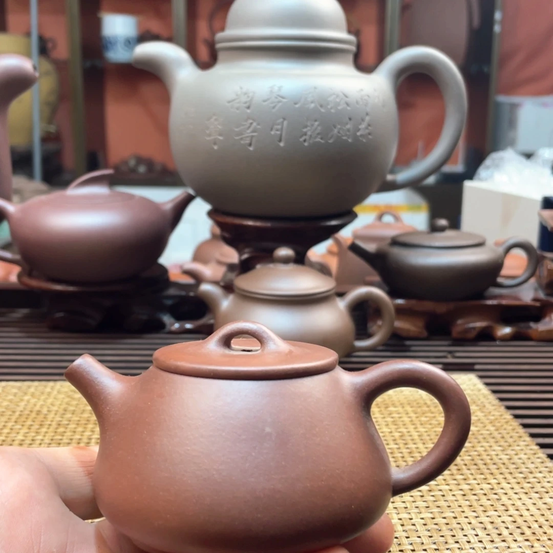 茶壶紫砂小瓢微瑕