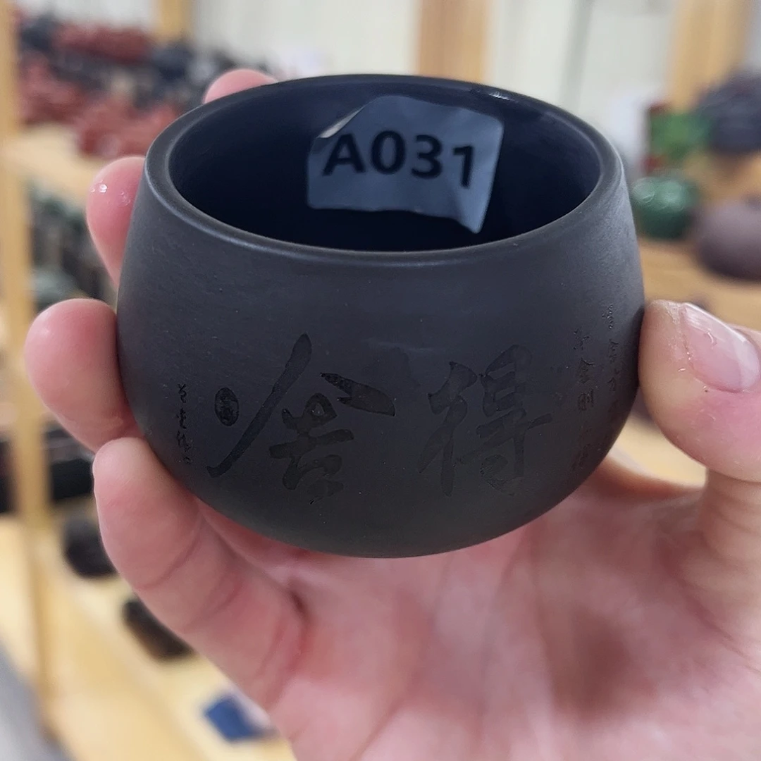 紫砂茶壶紫砂艺术