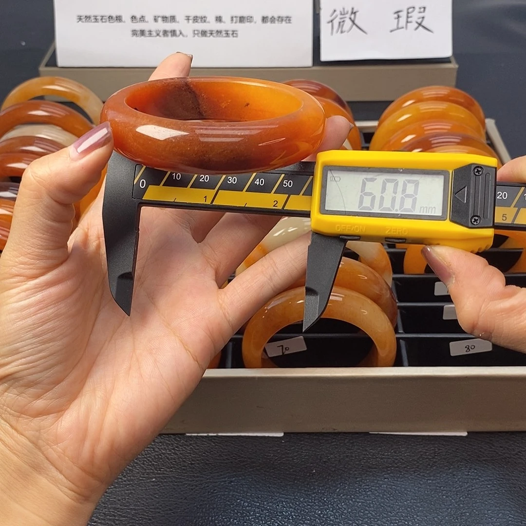 未镶嵌石英质玉（黄龙玉）手镯78号茄子山金沙老油红如血黄龙