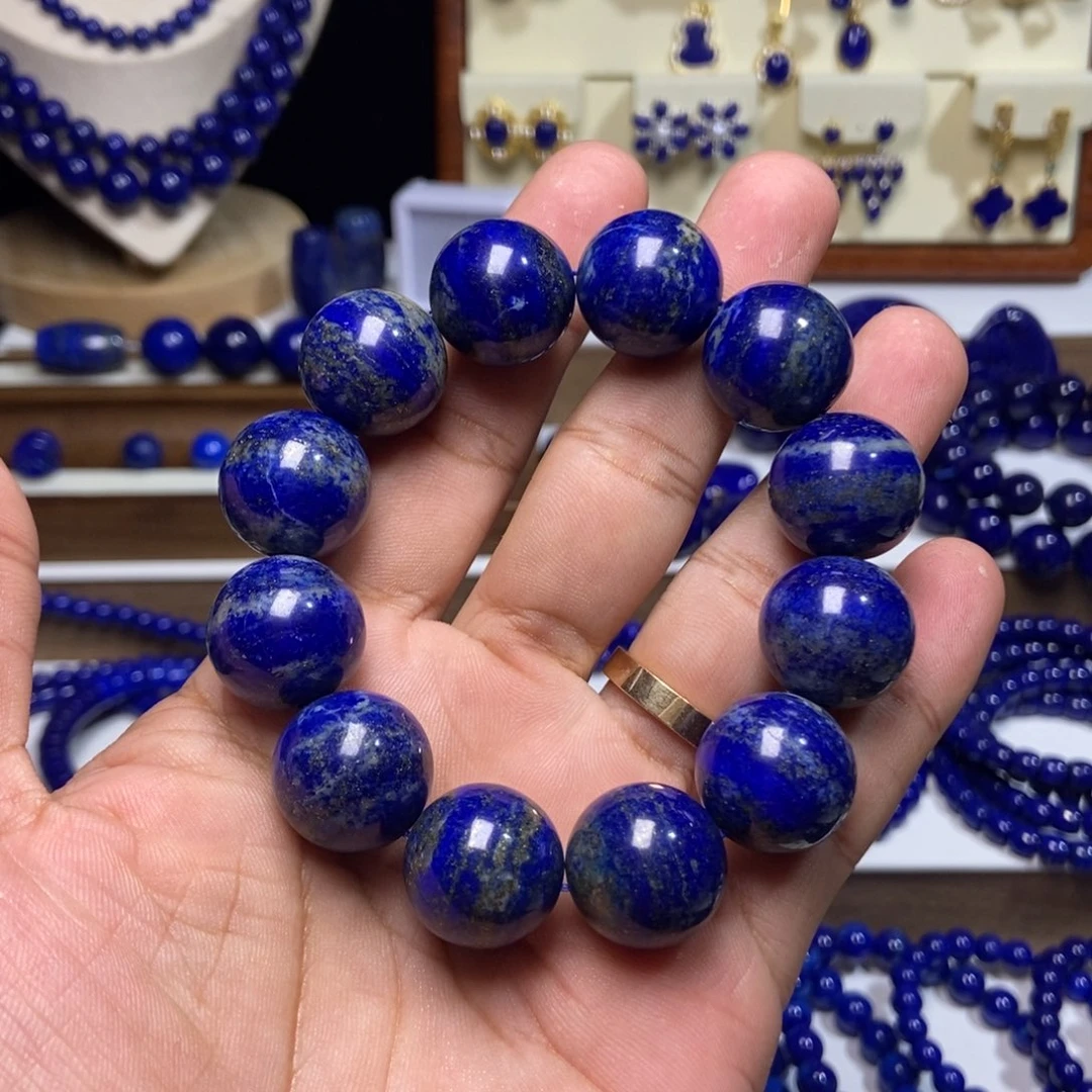 青金石未镶嵌漏漏漏 天然 大咪数 手串17+