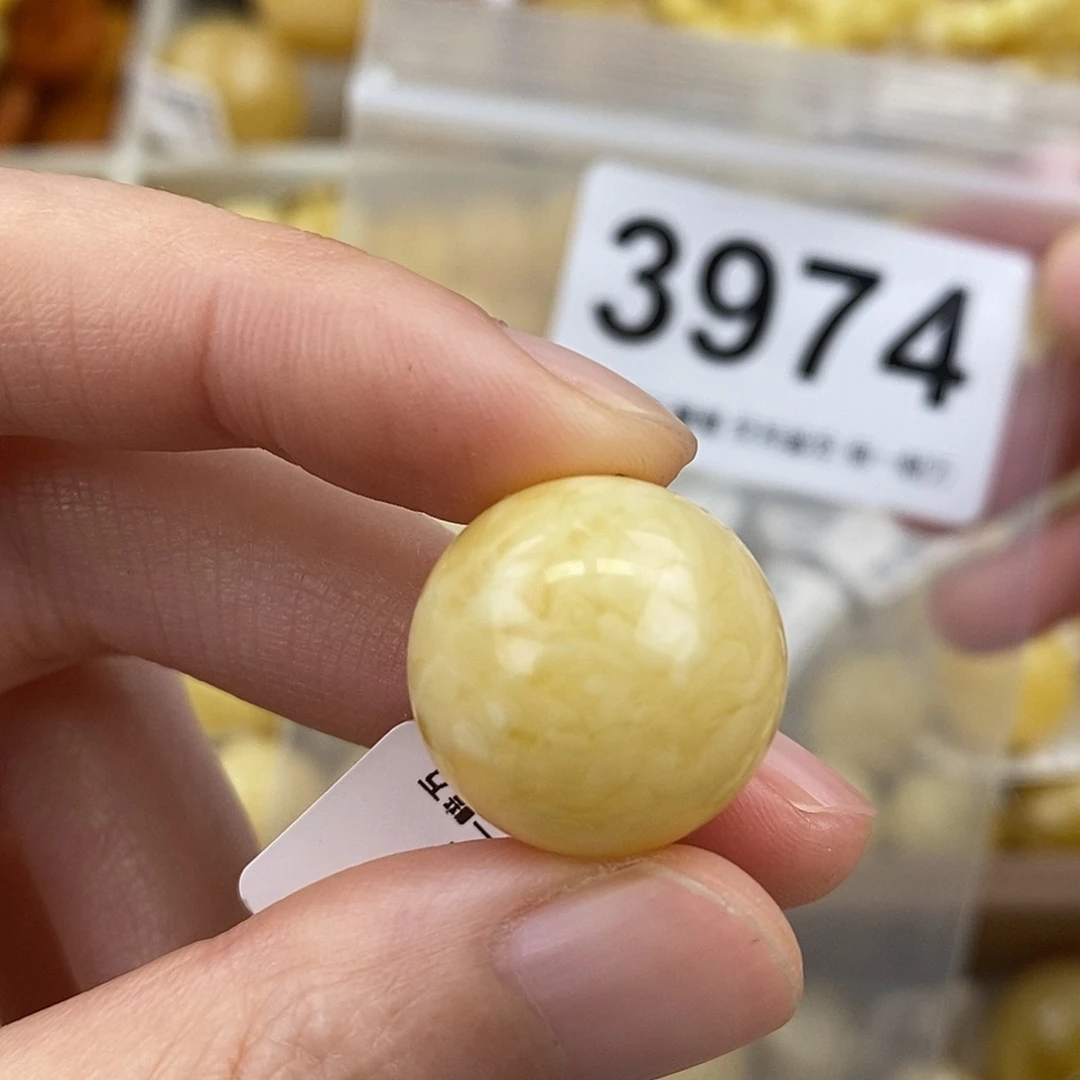 蜜蜡未镶嵌珠宝奇石18.7