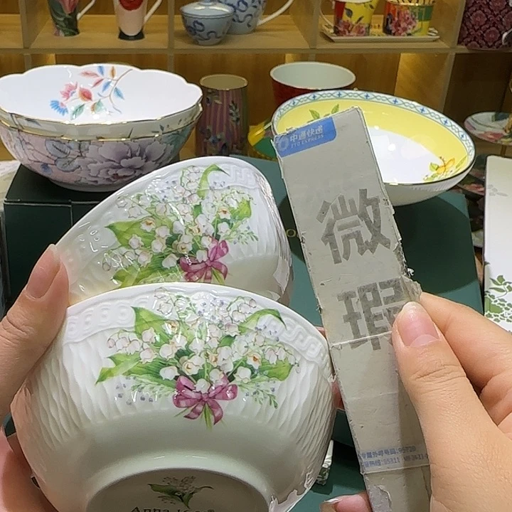 骨瓷实付满10包邮哈