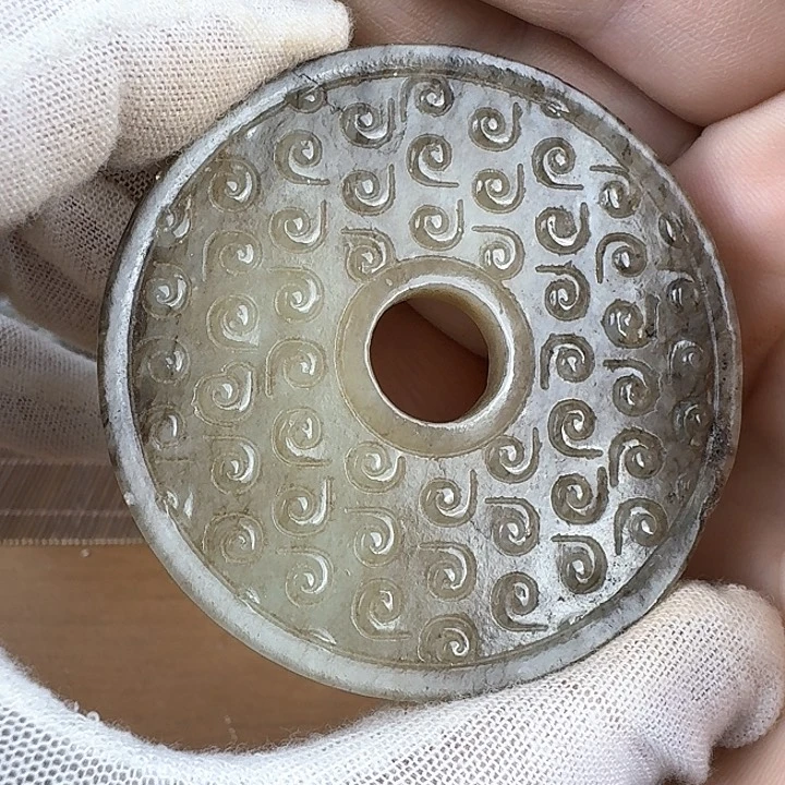 和田玉挂件未镶嵌董*会