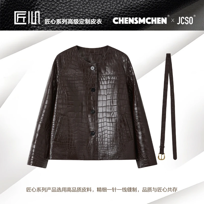 【CHENSMCHEN×JCSO】进口棕色鳄鱼皮系带收腰外套女秋冬CdSA9011NL