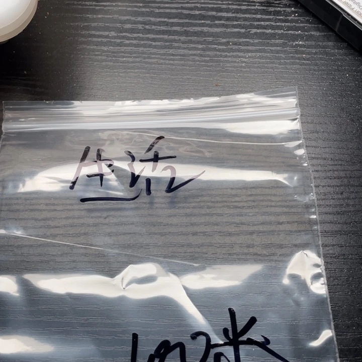 生***苟核桃手串/手链小桃核散籽批发100