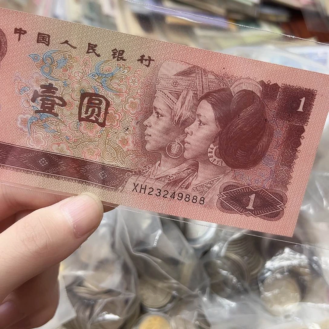 拍品。