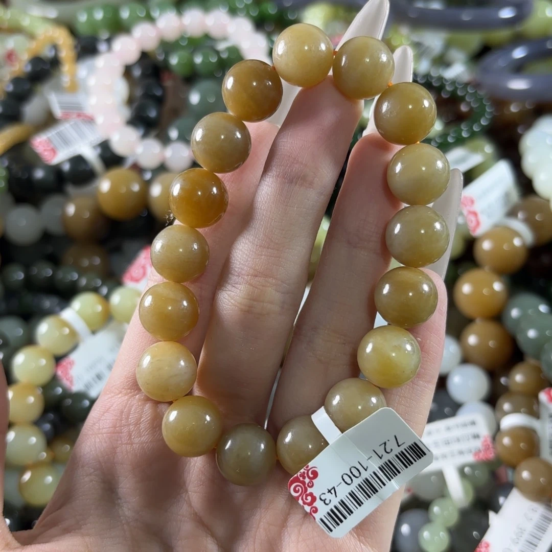 和田玉未镶嵌手链276