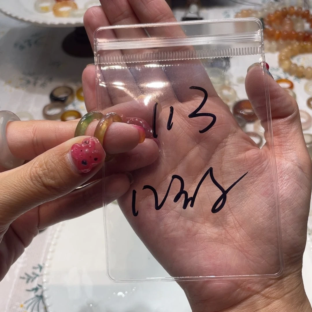 玛瑙/玉髓戒指未镶嵌