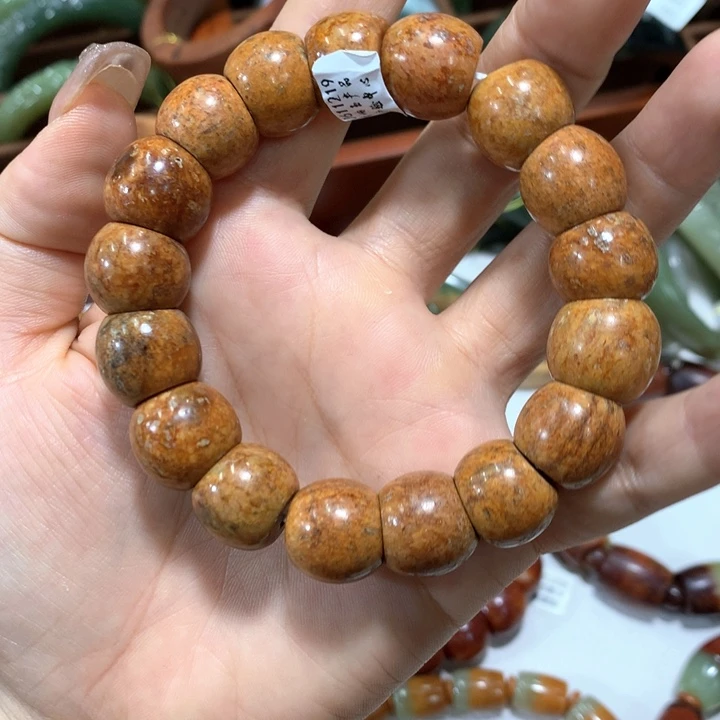 手链未镶嵌岫岩河磨玉（透闪石质玉）黄白河磨玉化沁皮马蹄珠手串