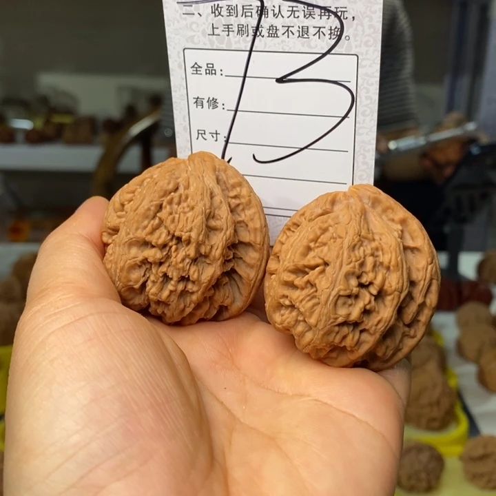 广***少吊坠文玩核桃文玩核桃粗筋异形73