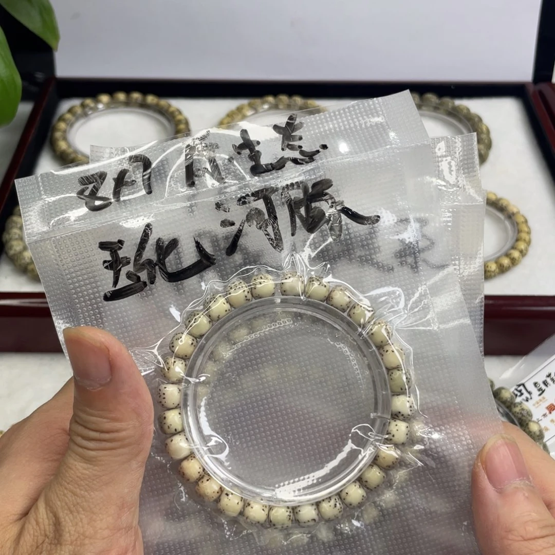 手串星月菩提绿背冰料河豚原生态单圈