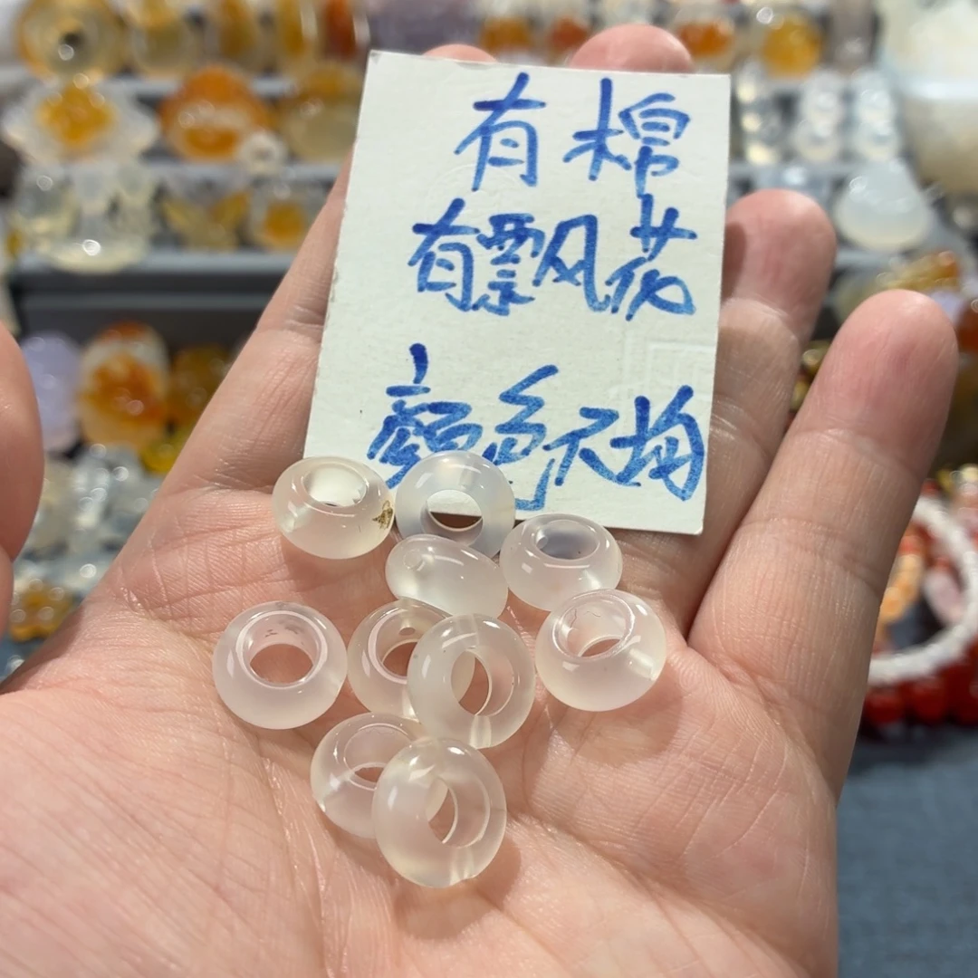 玛瑙/玉髓未镶嵌吊坠(不含链)