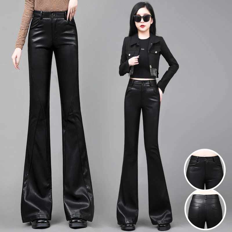 时尚黑色微喇皮裤女真皮加绒秋冬爆款弹力百搭高腰休闲显瘦喇叭裤