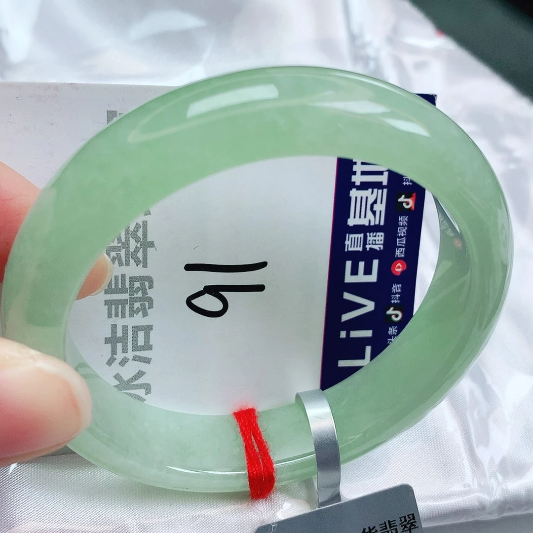 未镶嵌手镯翡翠缅甸天然A货翡翠手镯