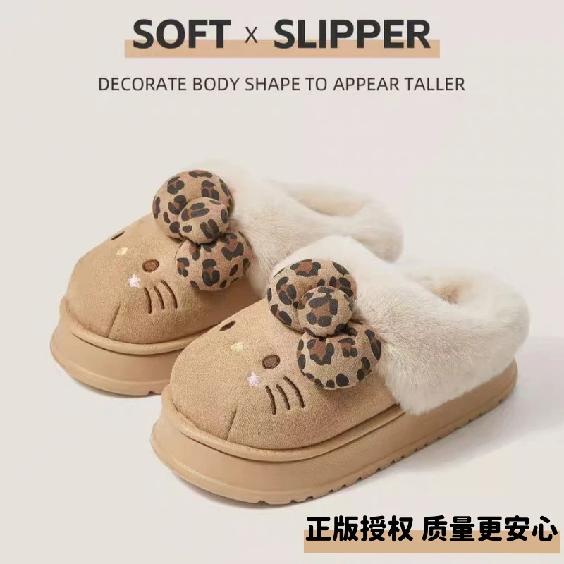 【铃铛专属】三丽鸥正版凯蒂猫可爱棉拖鞋冬季加绒加厚舒适保暖棉鞋