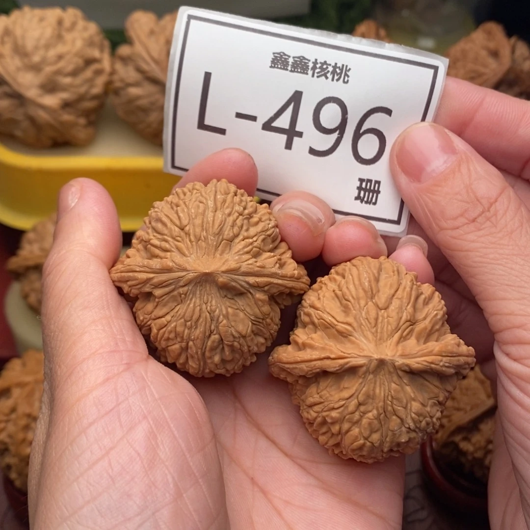 文玩核桃把件绣球42….