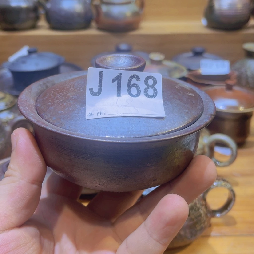 阳***V纯手工制作工艺（柴烧）裸烧j168