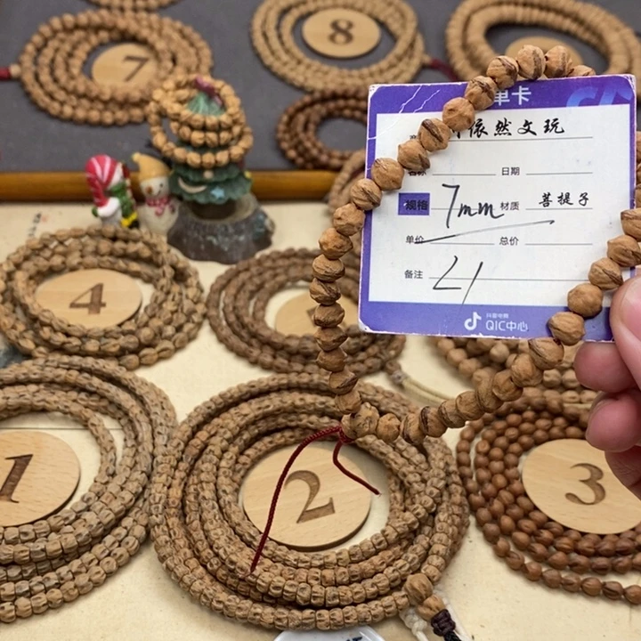 柏香籽/百香籽手串
