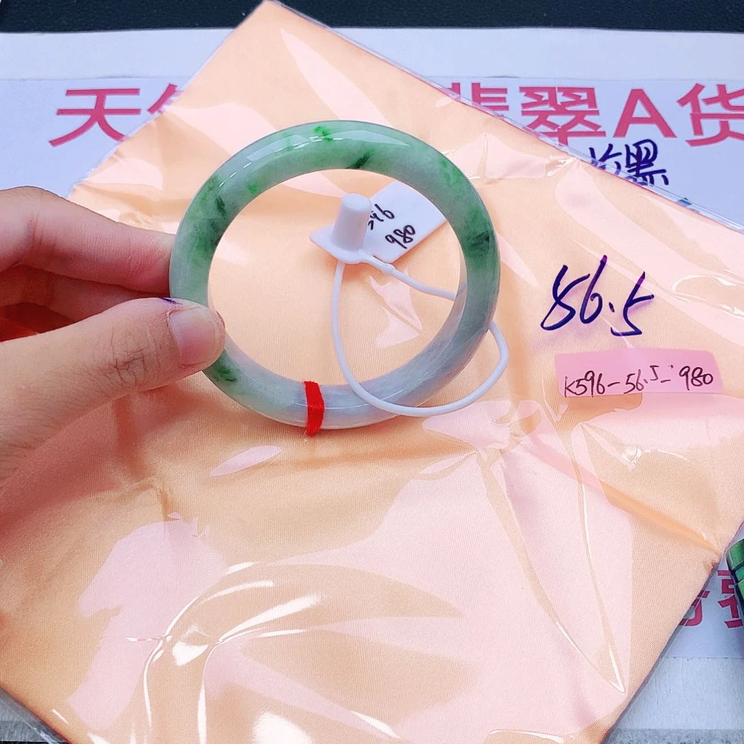 未镶嵌手镯翡翠翡翠