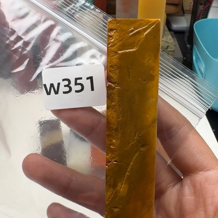 老挝石三*七老挝 老挝 老挝