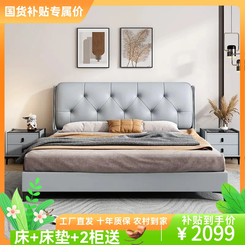 WC922#主卧1.8米大床轻奢简约婚床美式家用女孩青少年单人北欧