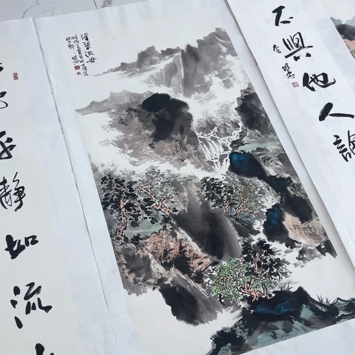 用***0国画李伟忠哈哈哈哈哈哈哈哈哈哈