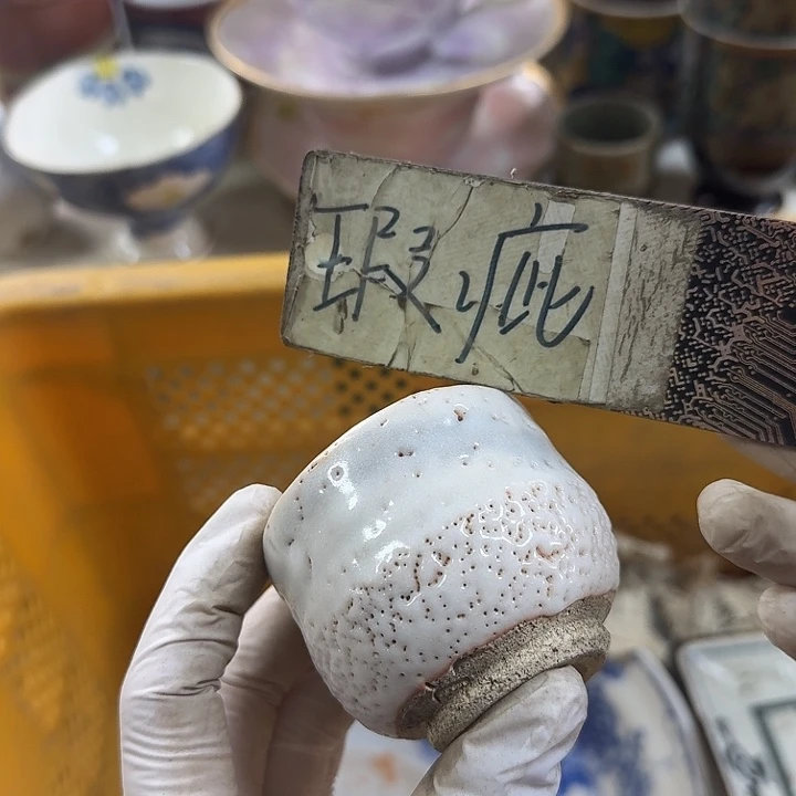 碟开播啦….开播啦