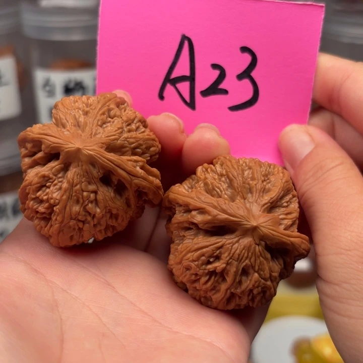 吊坠桃核44粗筋福利价