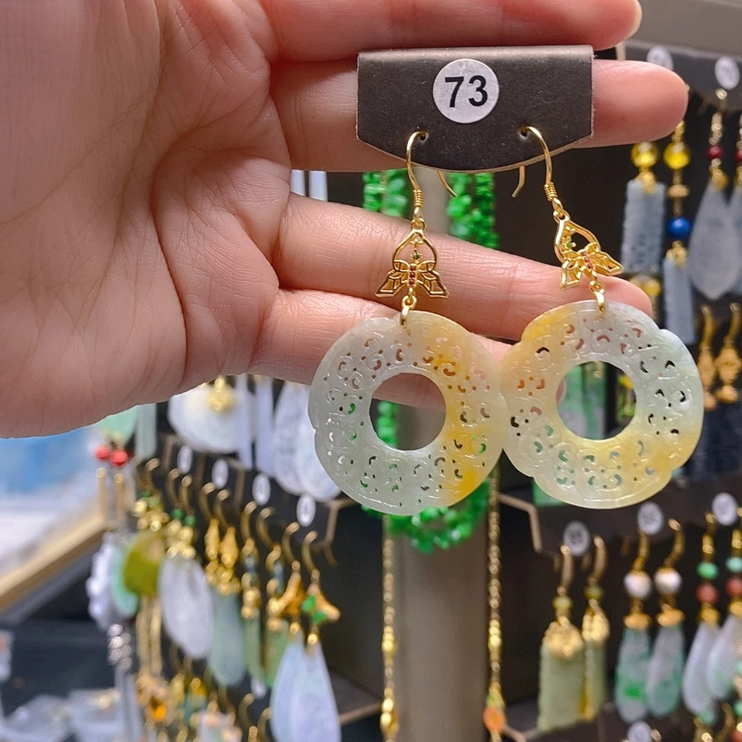 未镶嵌翡翠耳饰翡翠