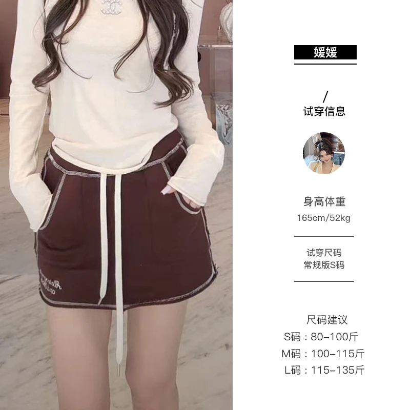 媛媛【半身悸遇】美式新款高腰显瘦复古短裙a字裙辣妹半身裙#Q1108