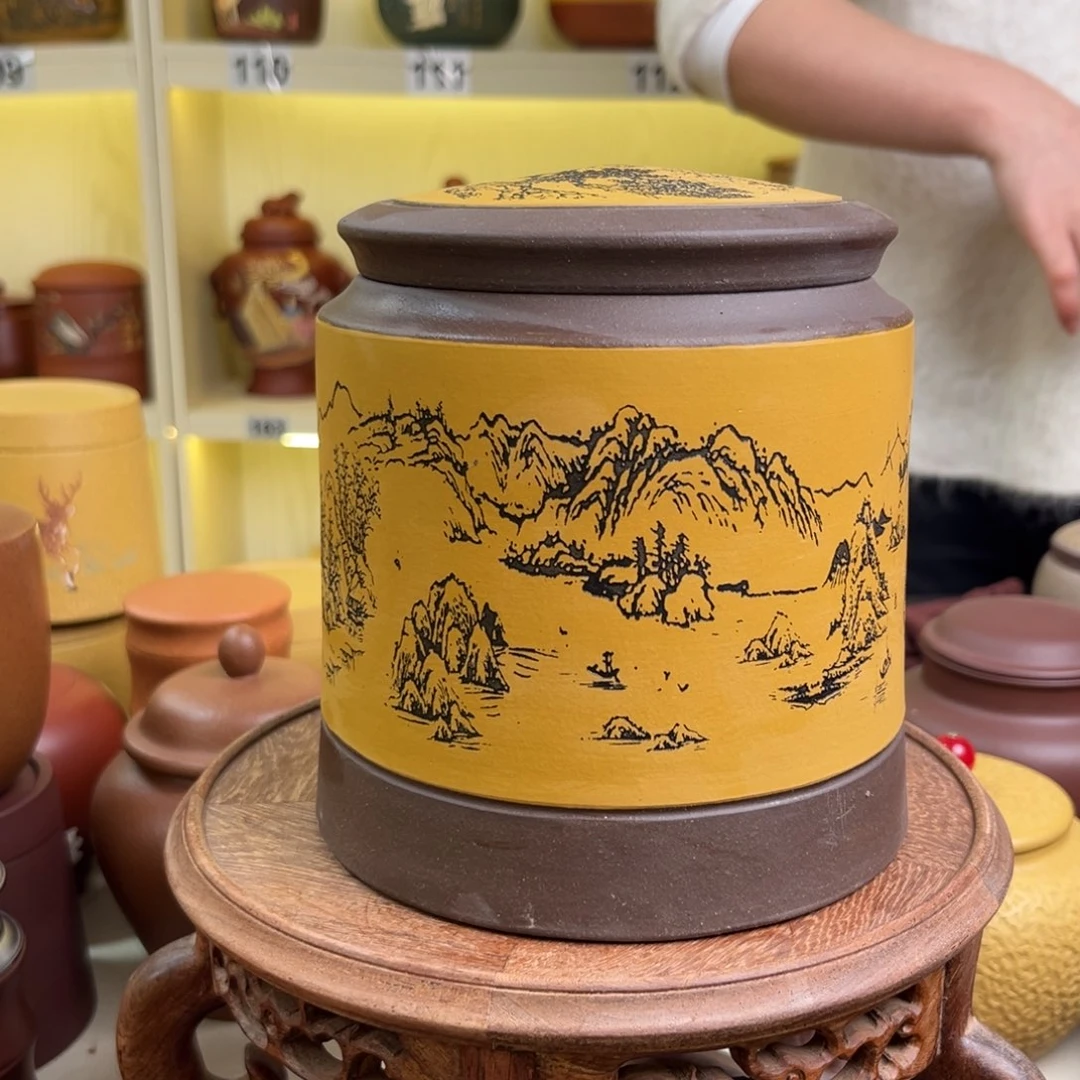 紫砂茶叶罐茶叶罐