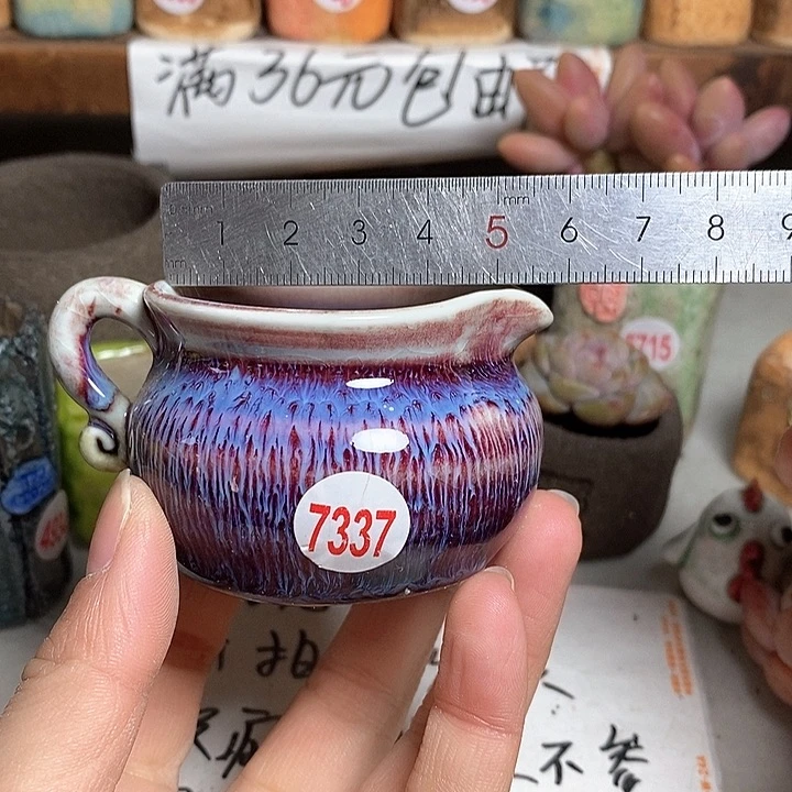 红陶拍5送一个小