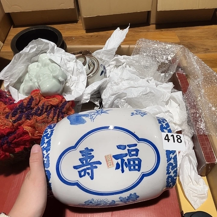 瓷片呀工艺品摆件瓷器摆件正能量